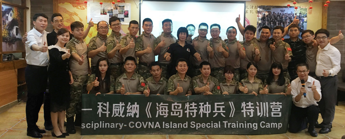 科威纳海岛特种兵学员毕业典礼.jpg