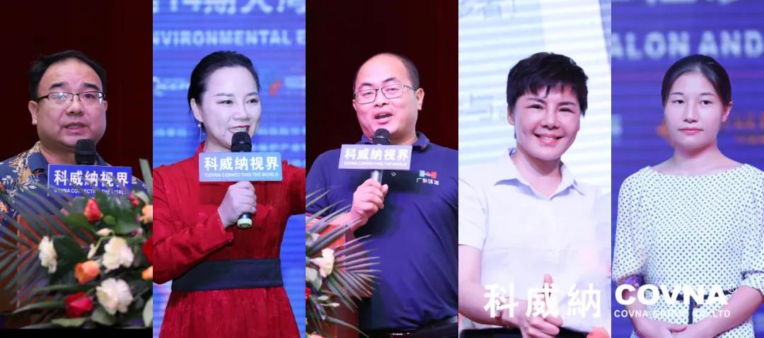 环保企业如何应对疫情中的危与机?科威纳第14期环保工程沙龙会暨环保产业高峰论坛有你想要的答案 环保企业如何应对疫情中的危与机?科威纳第14期环保工程沙龙会暨环保产业高峰论坛有你想要的答案