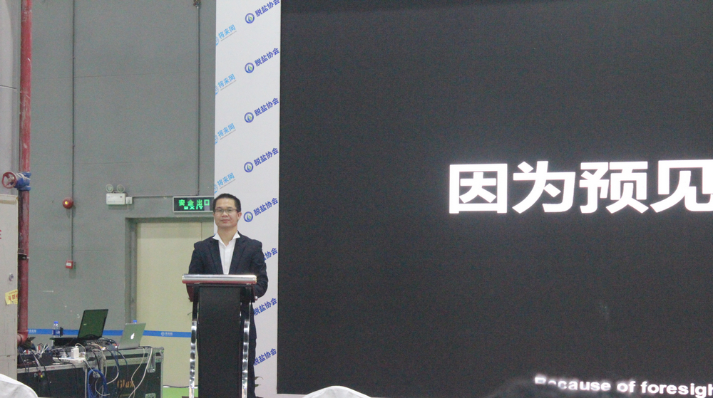 科威纳相约2017年广州国际水展,纵横话华南!.jpg
