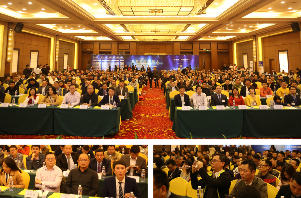 科威纳第12届沙龙会.jpg