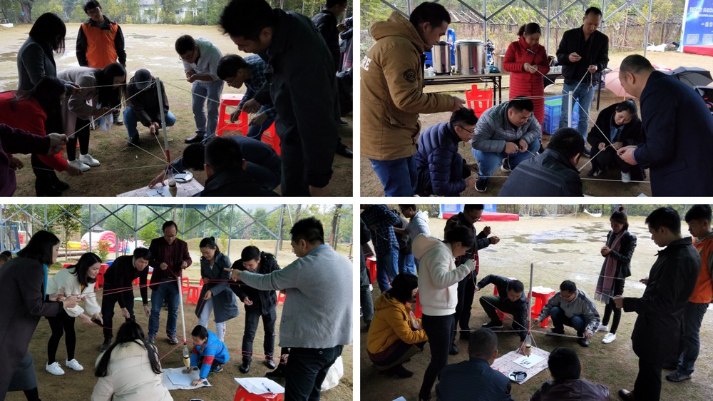 “我们不一样”——珠三角环保人2018年度聚会.jpg