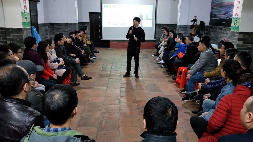 “我们不一样”——珠三角环保人2018年度聚会.jpg