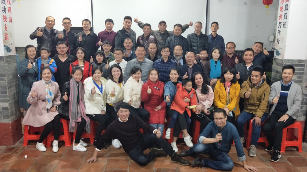 “我们不一样”——珠三角环保人2018年度聚会.jpg