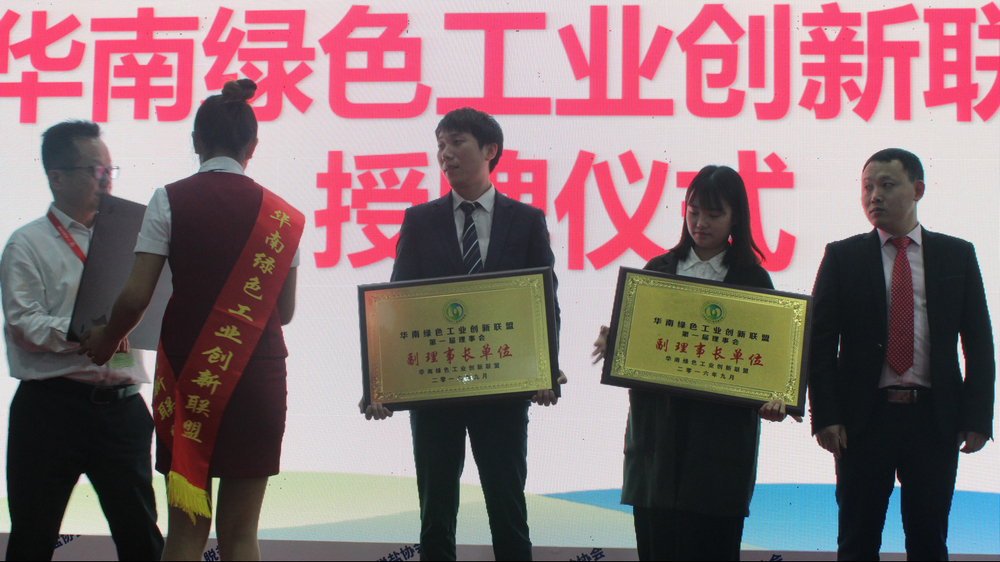 科威纳相约2017年广州国际水展,纵横话华南!.jpg